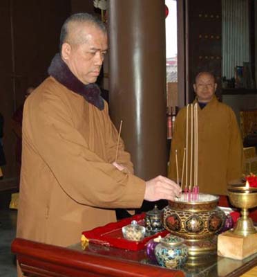 台湾中台禅寺住持一行参访法门寺