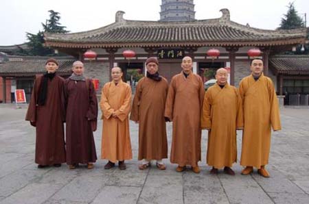 台湾中台禅寺住持一行参访法门寺