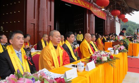 浙江奉化大慈禅寺举行寺院落成暨佛像开光庆典