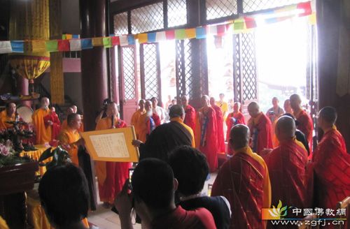 韩国延和法师一行参访六祖寺