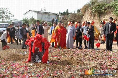 壬辰重阳新密超化寺隆重举行观音殿奠基仪式