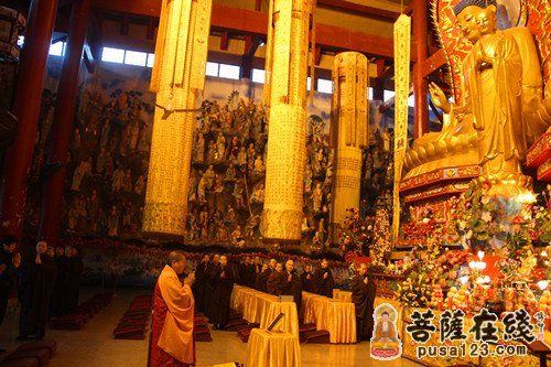 大金山寺举行2012药师佛七祈福法会