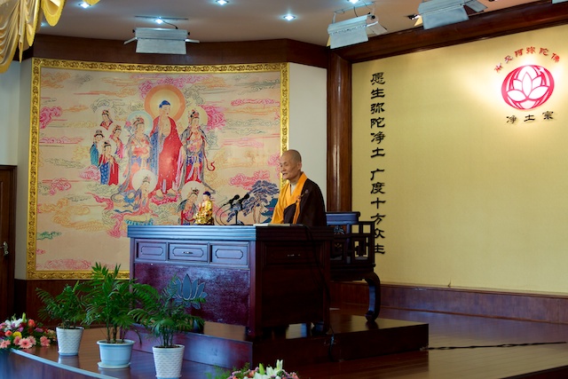 成刚老法师参访安徽宣城弘愿寺