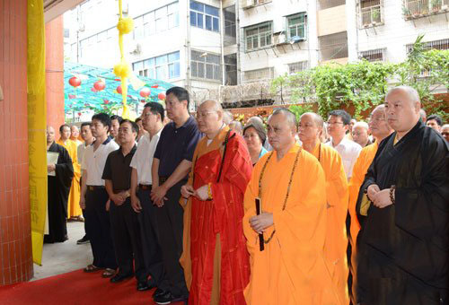 各界领导及高僧大德出席弘广长老追思法会