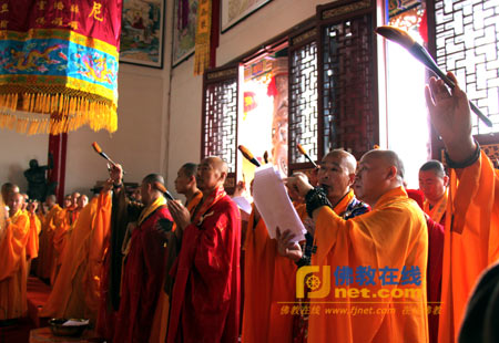 辽宁大石桥弥陀寺举行落成开光暨昌隆法师升座方丈庆典法会