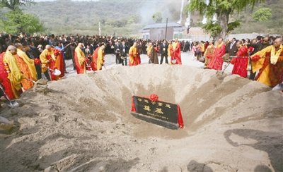 襄阳谷隐寺重建 众高僧及嘉宾举行祈福仪式