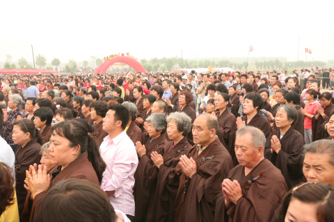 唐山市药王寺奠基法会