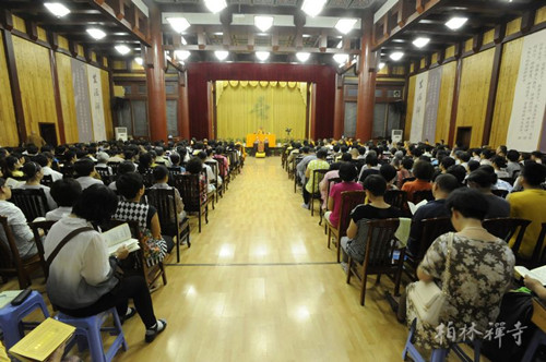 河北赵县柏林禅寺圆满举行中元节报恩法会.jpg