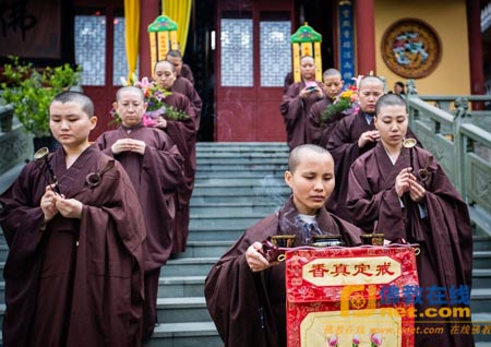 浙江台州兴福寺举行受筹作法仪式及僧自恣法会