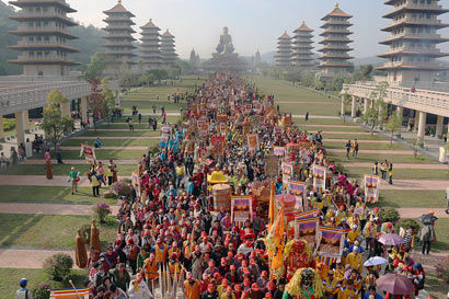 佛光山佛陀纪念馆举行“世界神明朝山联谊会”