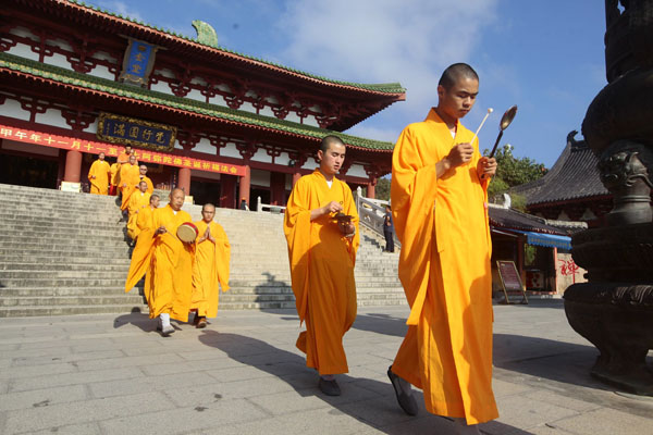 三亚南山寺举行阿弥陀佛圣诞祈福法会