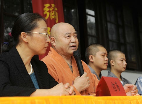 苏州灵岩山寺举行佛教安养院成立三周年庆典