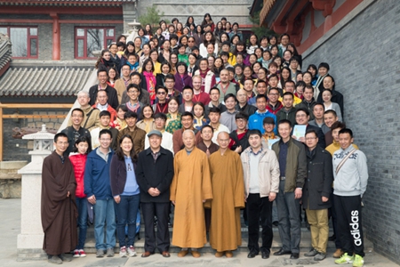 北京龙泉寺举行"学诚法师藏语微博开通仪式"