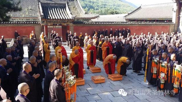 2017年山西五台山碧山寺暨竹林寺传授三坛大戒通启