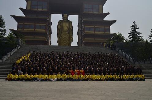 山东元音寺2016年传授在家菩萨戒法会通知