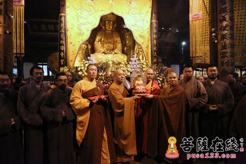 普陀山普济禅寺举行祈福法会暨毗卢观音仪式