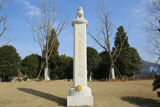 走进东林寺净土苑（冬日篇）