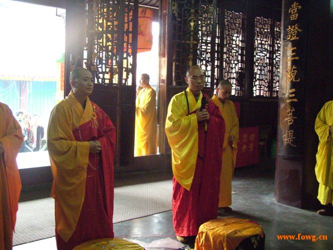 甘肃敦煌雷音寺方丈道证法师访问重庆华岩寺