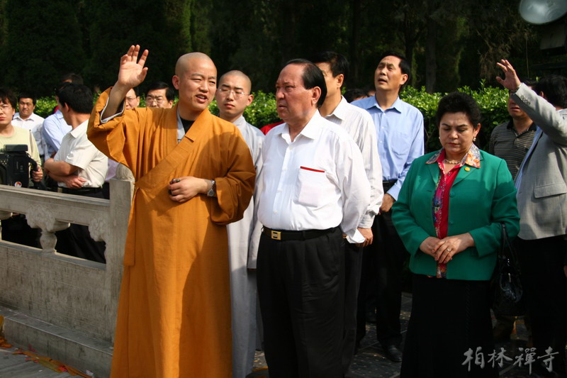 石家庄市人大主任王增明,赵县县委书记罗二虎