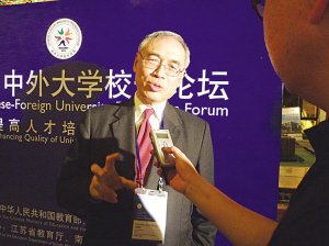 斯坦福大学校长：中国要建成一流大学还需20年