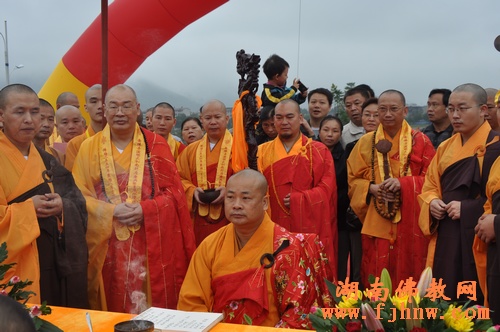 资兴市寿佛寺演明大和尚升座庆典法会