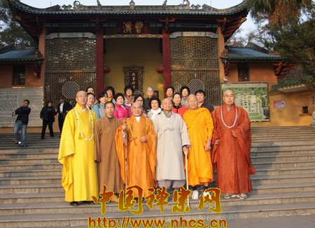 韩国佛教宗正协会总正释迦山长老等参访广东南华禅寺