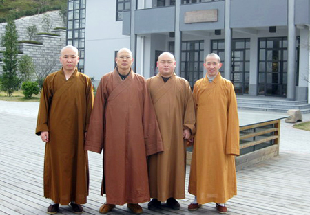 福建太姥山平兴寺住持界诠法师到燕山书院访问