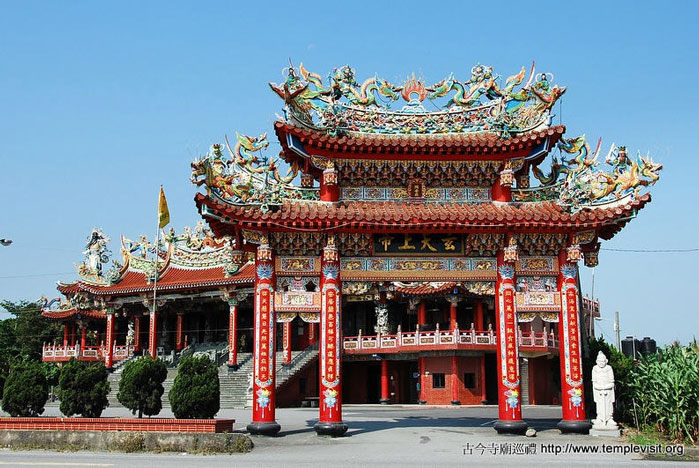 同安庙—宜兰县—台湾寺院