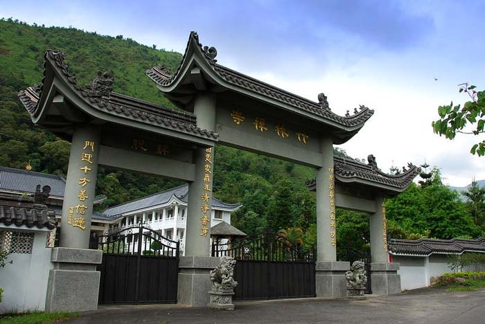 竹林禅寺南投县台湾寺院