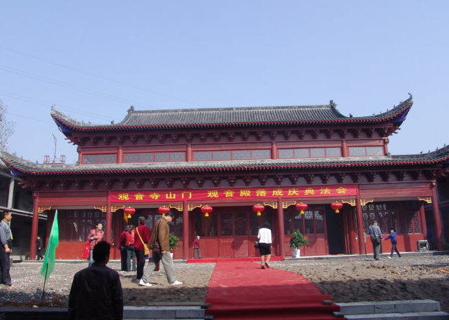 长阳观音阁观音寺宜昌湖北寺院