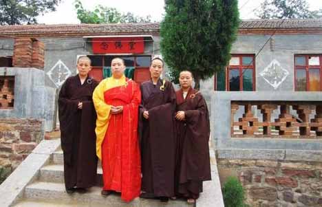 林州云峰寺安阳河南寺院