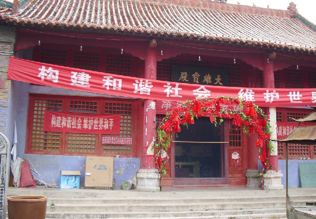 商丘灵台寺商丘河南寺院