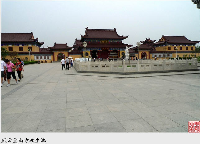 庆云金山寺—德州—山东寺院