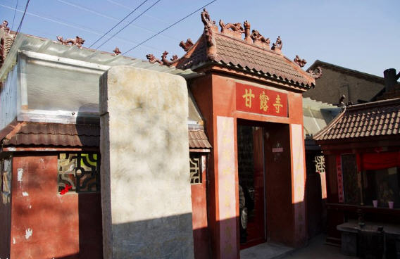 滕州甘露寺枣庄山东寺院