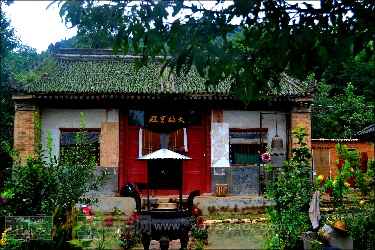 终南山圭峰寺西安市陕西寺院