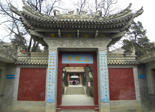 甘谷蔡家寺天水市甘肃寺院