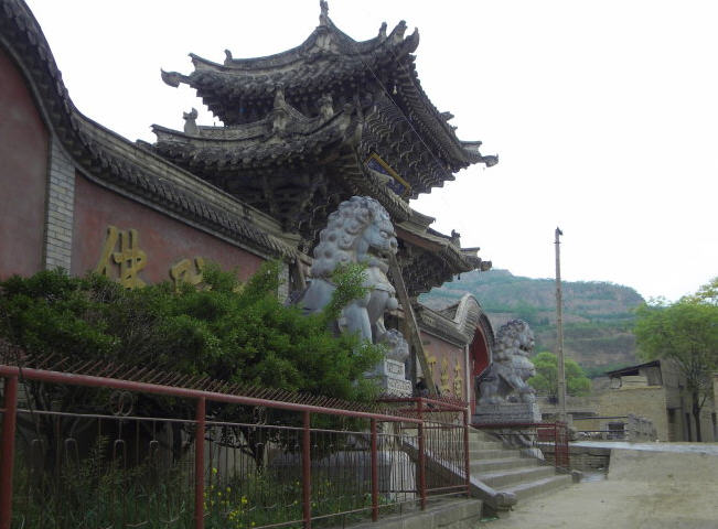 甘谷蔡家寺天水市甘肃寺院