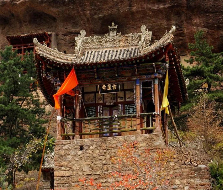 庄浪云崖寺—平凉市—甘肃寺院