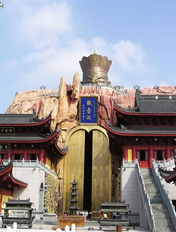 东林寺金山上海寺院