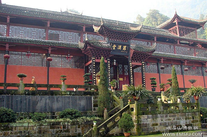 峨眉山伏虎寺乐山市四川寺院