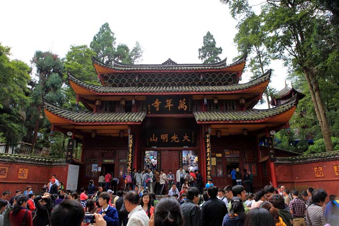 峨眉山市万年寺—乐山市—四川寺院