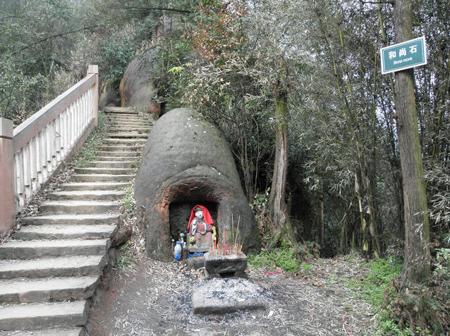 泸州普照寺泸州市四川寺院