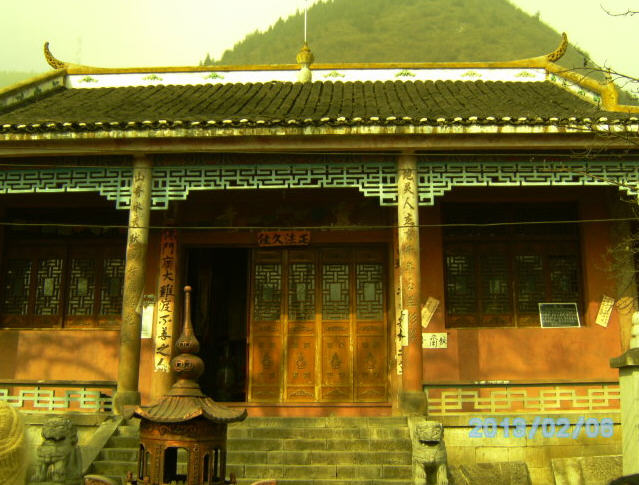 灵峰寺毕节贵州寺院