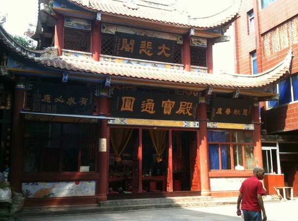 重庆江津太子寺—江津区—重庆寺院