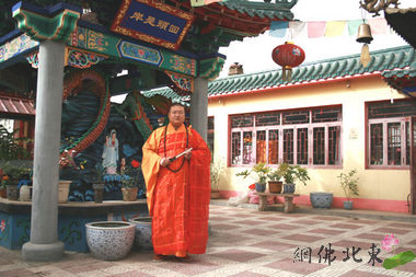 关帝庙-葫芦岛-辽宁寺院