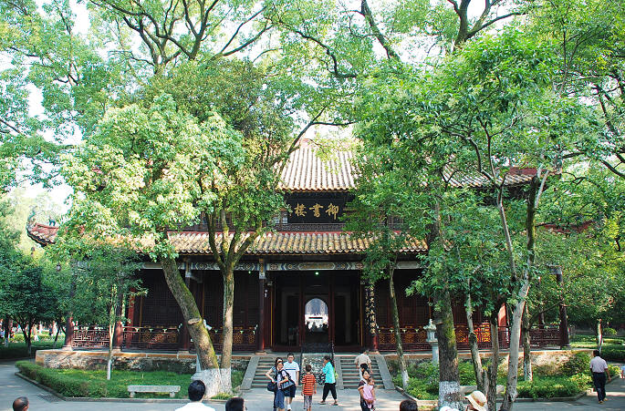 衡山南岳庙衡阳湖南寺院