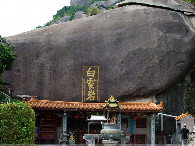 潮安县宝庆寺(白云岩)—潮州—广东寺院