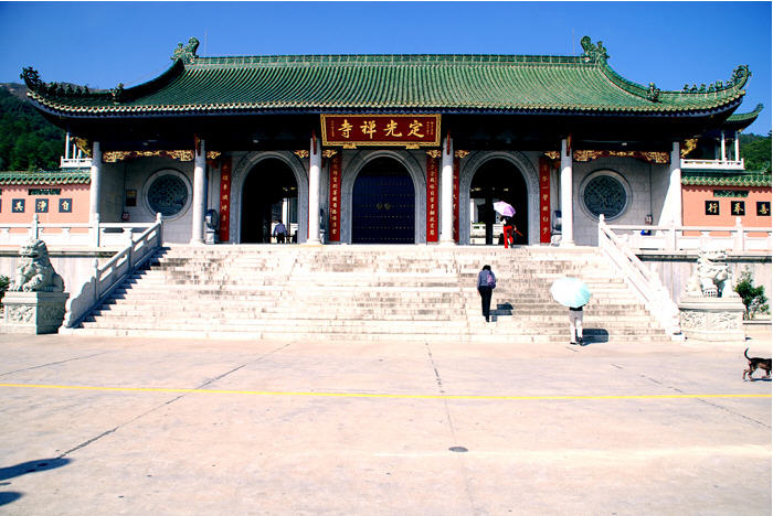 陆丰定光寺汕尾广州寺院