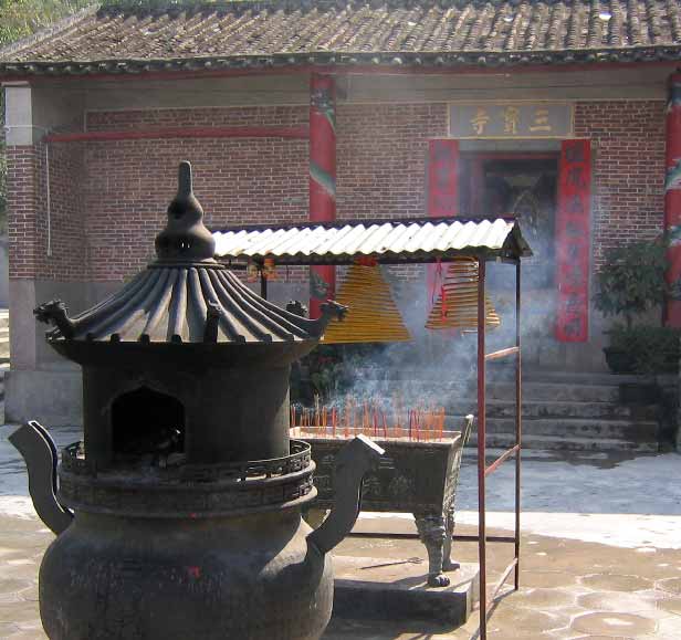 广东新兴县三宝寺—云浮—广州寺院