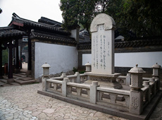 江苏镇江甘露寺